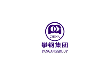 攀鋼集團